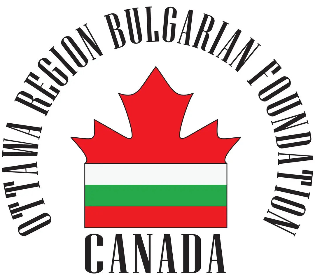 Събитие Празнична Гала